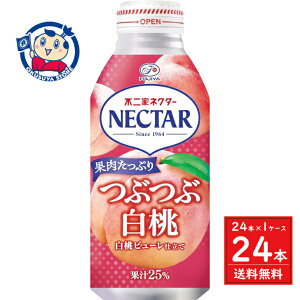 ɓ s lN^[ԂԔ 380g×24{×1P[X F2025N23