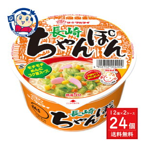 }^C 肿ۂ 93g×12×2P[X