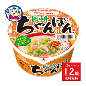 }^C 肿ۂ 93g×12×1P[X