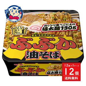  ԂԂ 163g×12×1P[X F2023N320