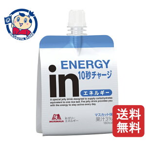 Xi in[[ GlM[ 180g×6×4P[X