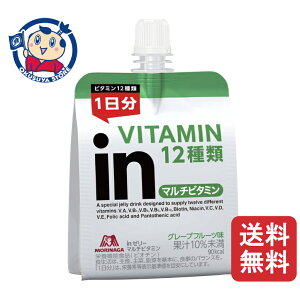 Xi in[[ }`r^~ 180g×6×3P[X