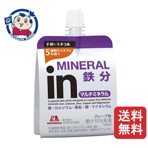 Xi in[[ }`~l 180g×6×4P[X