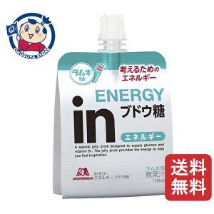 Xi in[[ GlM[uhE 180g×6×3P[X