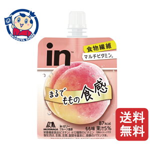 Xi in[[ t[cH  180g×6×4P[X