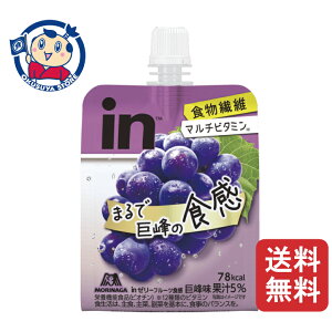 Xi in[[ t[cH  180g×6×2P[X