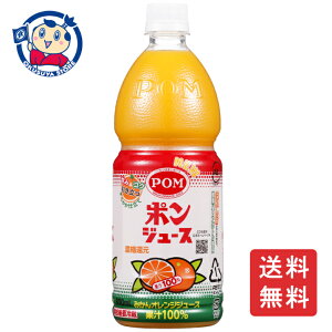 Ђ߈ POM |W[X 800ml×6{×1P[X