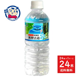 LDC h FÓ 500ml×24{×1P[X