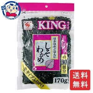 ̉ KINGTCY 킩 170g×40ܓ×2P[X