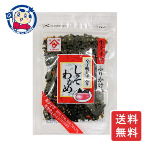 ̉ 킩ߐhqq 50g×30ܓ×1P[X