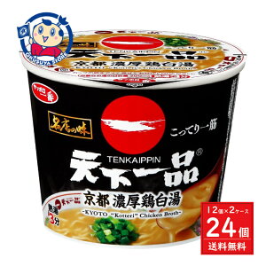 T[ X̖ Vi sZ{ ~jJbv 56g×12×2P[X F2024N917