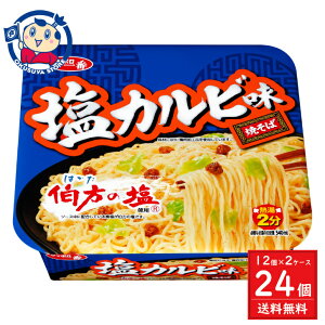 T[ Tb| JrĂ 110g×12×2P[X