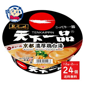 T[ X̖ Vi sZ{ 135g×12×2P[X F2024N930