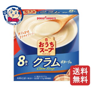 |bJTb| X[v N 8×40×1P[X