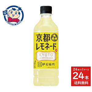 Tg[ ɉEq sl[h 525ml×24{×1P[X j[AF2025N1021