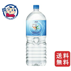 ATq  VR Zb 2L×6{×2P[X
