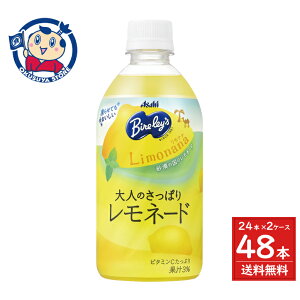 ATq o[X l̂ς背l[h ii 470ml×24{×2P[X F2025N812