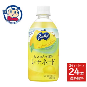 ATq o[X l̂ς背l[h ii 470ml×24{×1P[X F2025N812