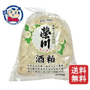 Hi Đ 400g×20×2P[X