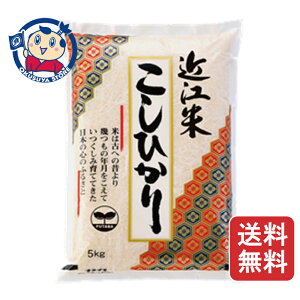 �����Ђ��� 5kg �ߘa7�N�Y ����ߍ]��×1�� �������� �ߍ]�� �R�V�q�J�� �����Ђ��� ���� 5kg ���͂� ���蕨 ���{�H ���Y��