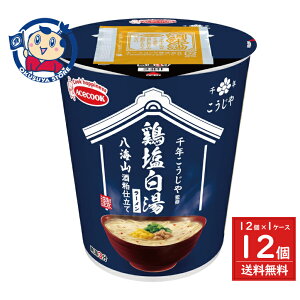 G[XRbN NďC CR𔔎d {[ 60g×12×1P[X F2025N1013