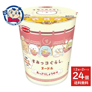 G[XRbN ^e^ ݂R炵k[h 肵傤䖡 55g×12×2P[X F2025N113