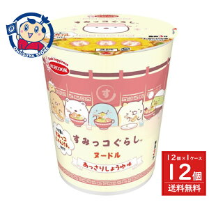 G[XRbN ^e^ ݂R炵k[h 肵傤䖡 55g×12×1P[X F2025N113