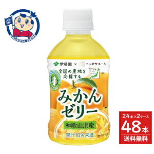 ɓ ݂[[ a̎RY 280g×24{×2P[X F2023N327