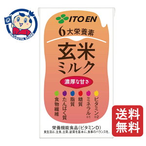 ɓ Ȃ߂炩ă~N vX6h{f pbN 125ml×18{×2P[X F2023N36