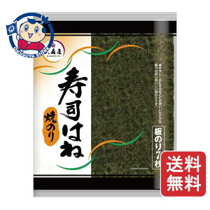 X Ă̂i͂7×10×2P[X