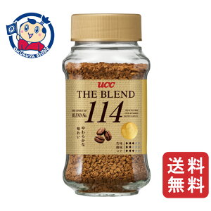 UCC UEuh 114 r 70g×12×2P[X