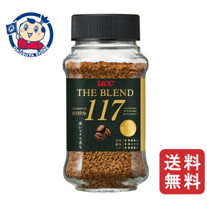 UCC UEuh 117 r 70g×12×1P[X