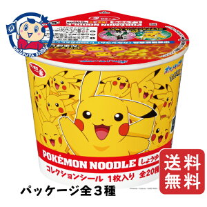 T[ Tb| |Pk[h 傤䖡 38g×12×2P[X