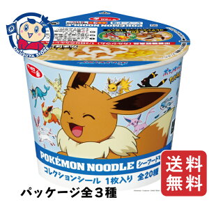 T[ Tb| |Pk[h V[t[h 37g×12×3P[X