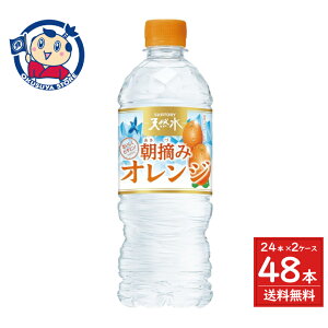 Tg[ Tg[VR&E݃IW 540ml×24{×2P[X