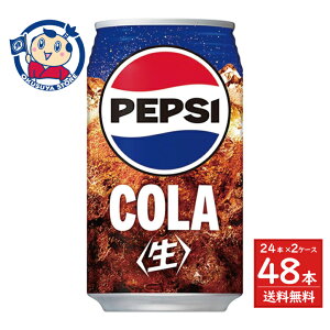 �y�v�V �� 340ml×48�{ ��