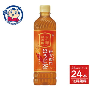 Tg[ Β ɉEq  600ml×24{×1P[X F2022N412