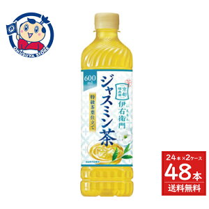 Tg[ Β ɉEq WX~ 600ml×24{×2P[X F2025N85