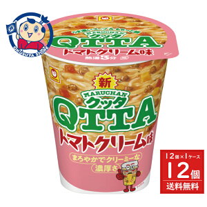mY } MARUCHAN QTTA g}gN[ 79g×12×1P[X j[AF2025N915