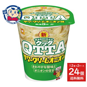 mY } MARUCHAN QTTA T[N[IjI 82g×12×2P[X j[AF2025N915