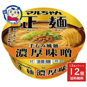 mY }񐳖 Jbv ZX 131g×12×1P[X j[AF2025N922