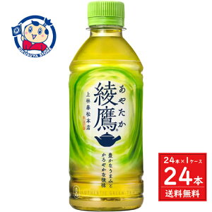RJR[  300ml×24{×1P[X