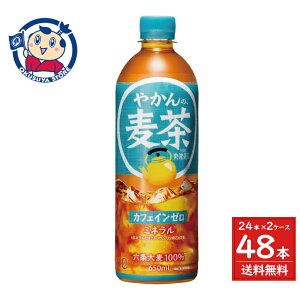 RJR[ ₩̔ from u 650ml×24{×2P[X