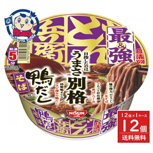  ̍ŋǂ񕺉q  103g×12×1P[X F2025N121