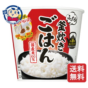 ���� �����ӂ����犘���� ���͂� 72g×6��×2�P�[�X �������F2026�N3��30��