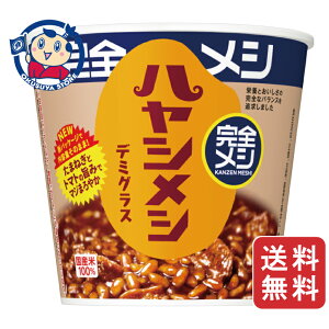  SV nVV f~OX 119g×6×1P[X F2025N91