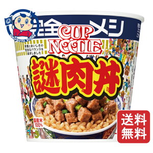 ���� ���S���V ����� 113g×6��×2�P�[�X �������F2025�N12��8��