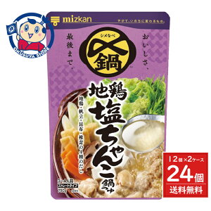 ~cJ Y܂Ŕ n{񂱓 Xg[g 750g×12ܓ×2P[X j[AF2025N8