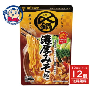 ~cJ Y܂Ŕ Z݂ Xg[g 750g×12ܓ×1P[X j[AF2025N8