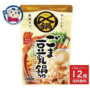 ~cJ Y܂Ŕ ܓ Xg[g 750g×12ܓ×1P[X j[AF2025N8